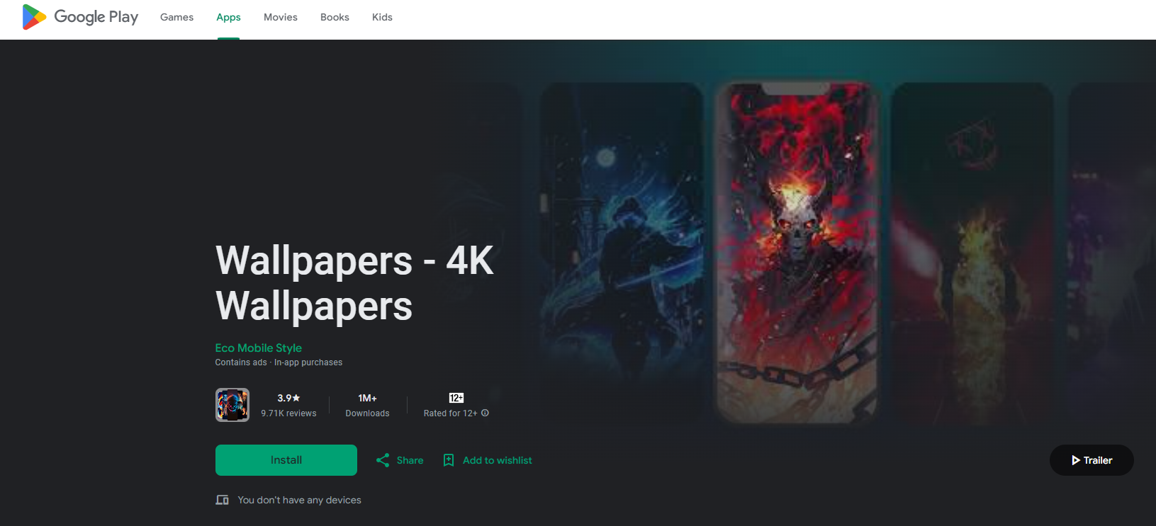 На будь-який смак та колір. Ці додатки зі шпалерами вважаються найкращими серед користувачів Android